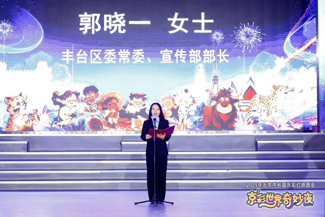 尊凯实业·(中国区)集团公司官网