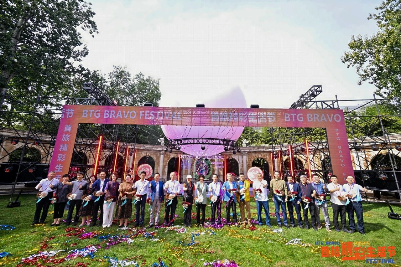 尊凯实业·(中国区)集团公司官网