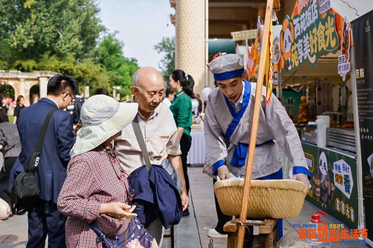 尊凯实业·(中国区)集团公司官网