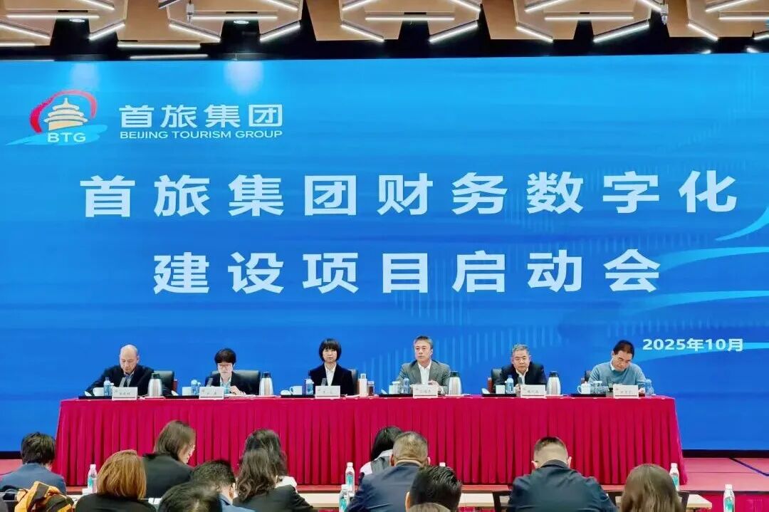 尊凯实业·(中国区)集团公司官网